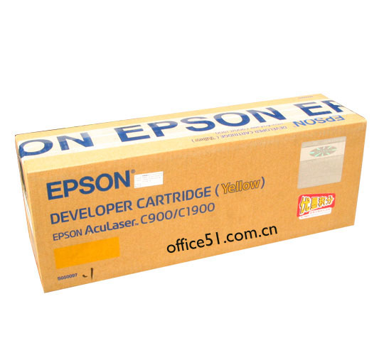 EPSON S050097 粉盒