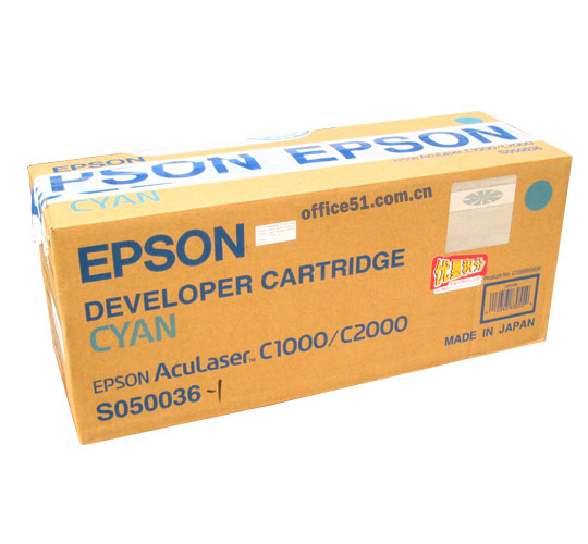 EPSON S050036 粉盒