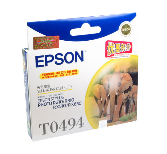 EPSON T0494 墨盒