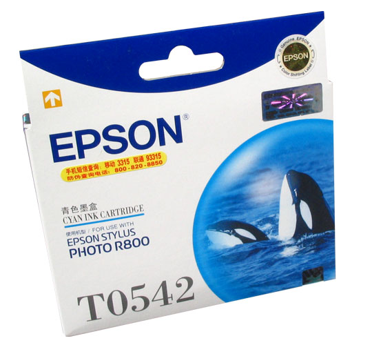 EPSON T0542 墨盒