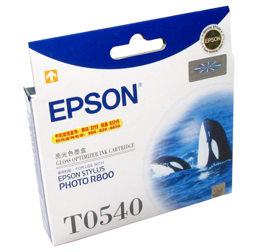 EPSON T0540 墨盒