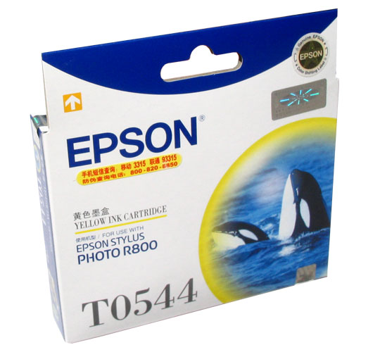 EPSON T0544 墨盒
