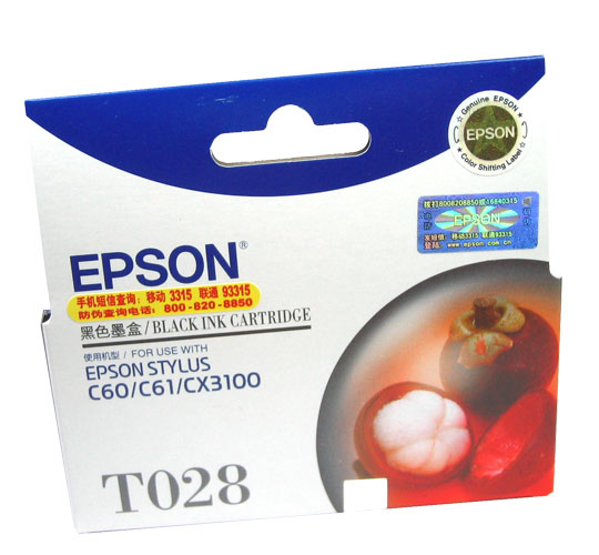 EPSON T029 墨盒
