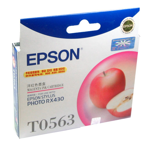 EPSON T0563 墨盒