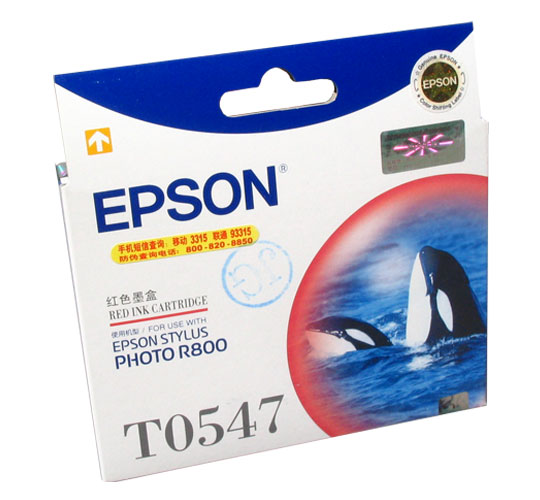EPSON T0547 墨盒