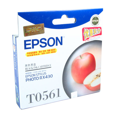 EPSON T0561 墨盒