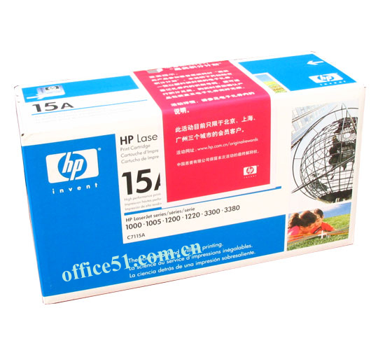 HP C7115A 硒鼓