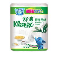 舒洁（Kleenex）厨房纸巾#2500-01