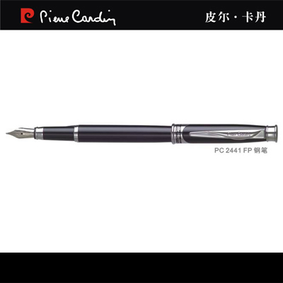 皮尔卡丹第二代木星系列黑亮漆白夹钢笔PC-2441-FP