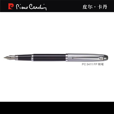 皮尔卡丹狮子座拉线管白夹钢笔PC-3411-FP