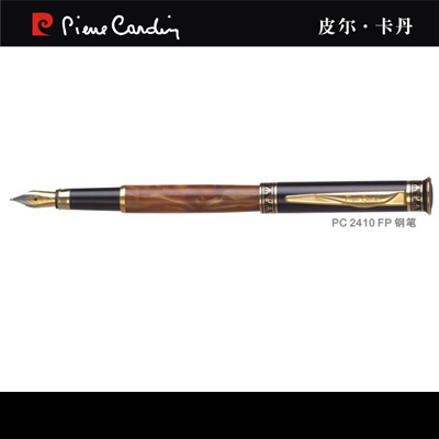 皮尔卡丹第二代海王星系列黄树脂金夹钢笔PC-2410-FP