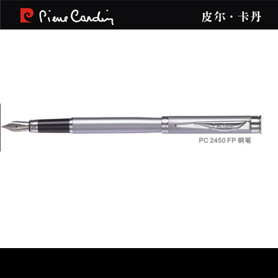 皮尔卡丹第二代土星系列砂烙电镀白夹钢笔PC-2450-FP
